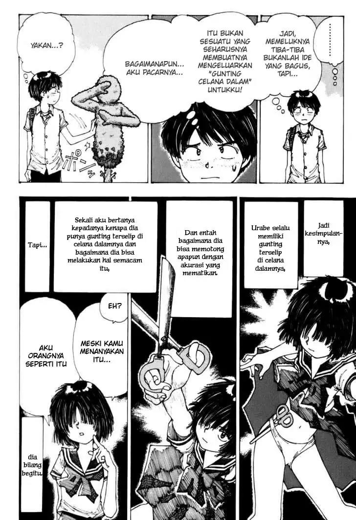 Nazo no Kanojo X Chapter 1 - halaman 15