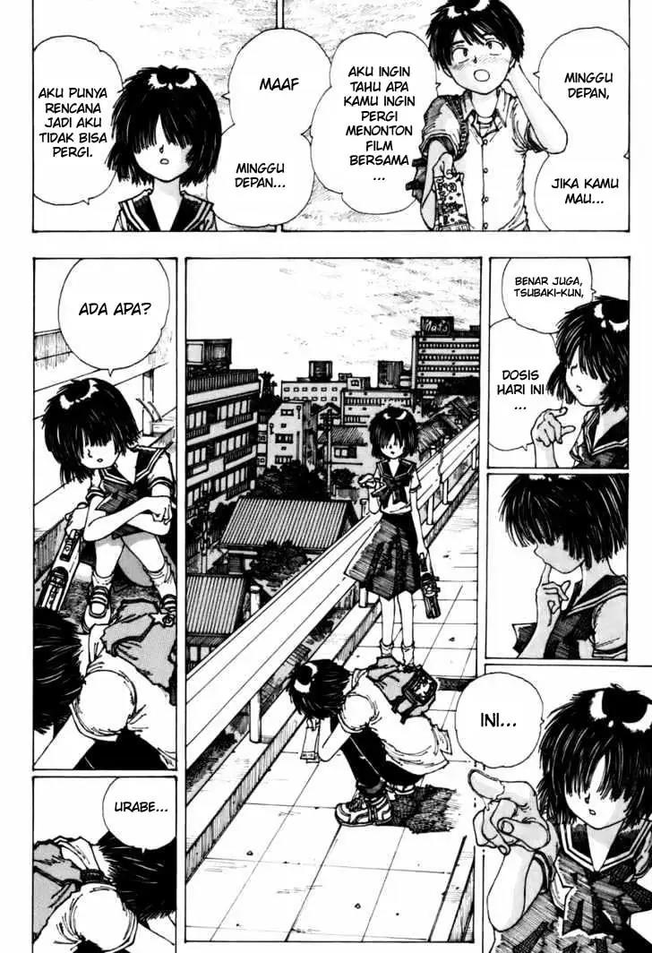 Nazo no Kanojo X Chapter 1 - halaman 17