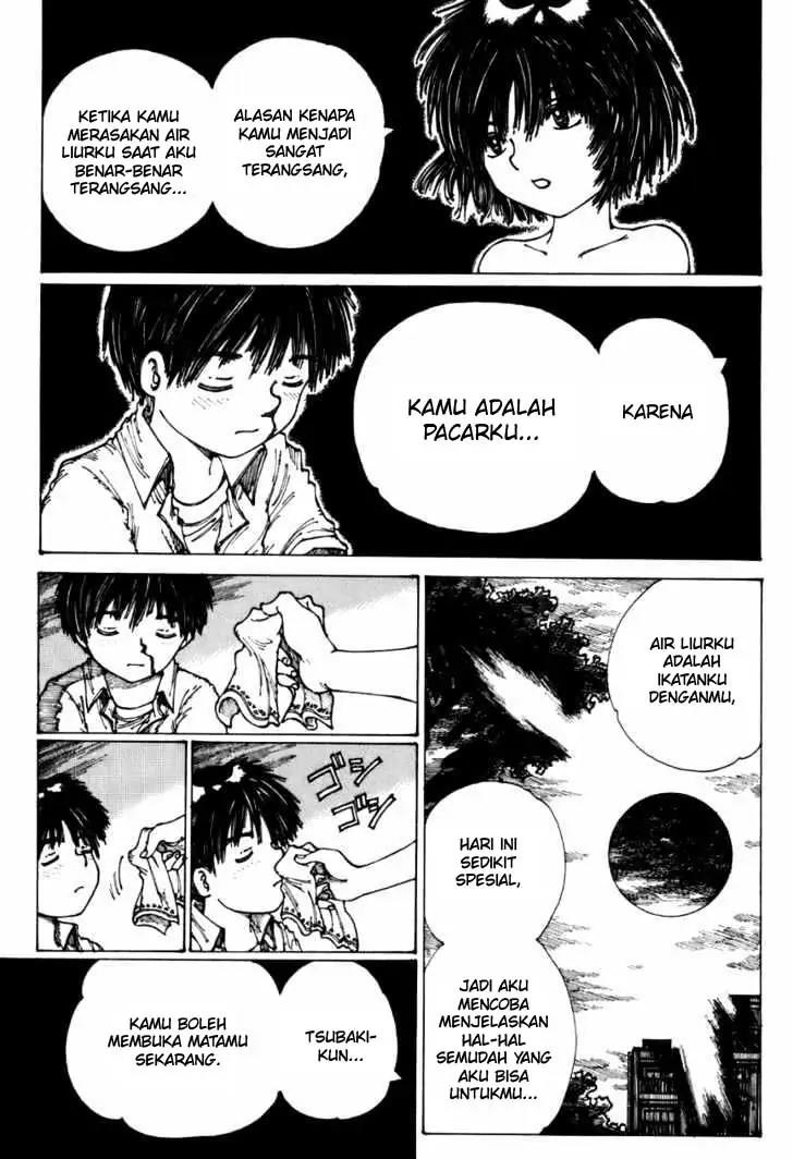 Nazo no Kanojo X Chapter 1 - halaman 29