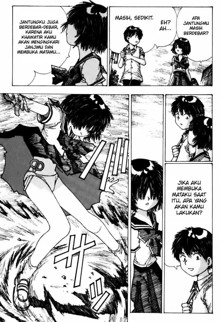 Nazo no Kanojo X Chapter 1 - halaman 31