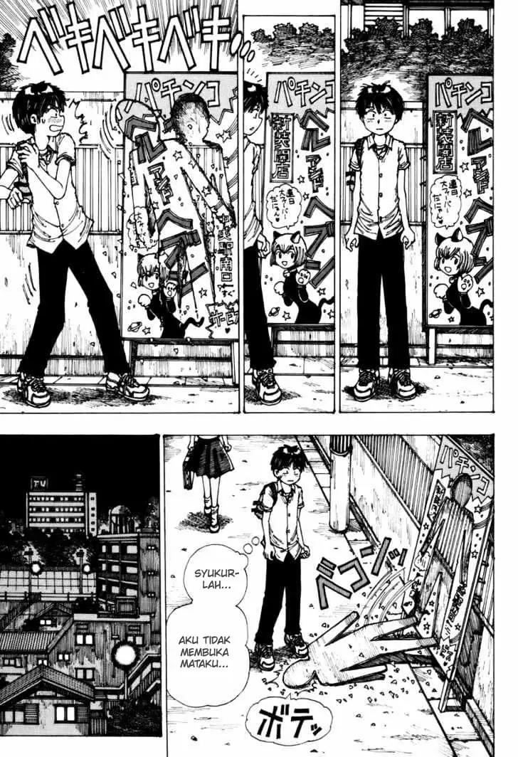 Nazo no Kanojo X Chapter 1 - halaman 33