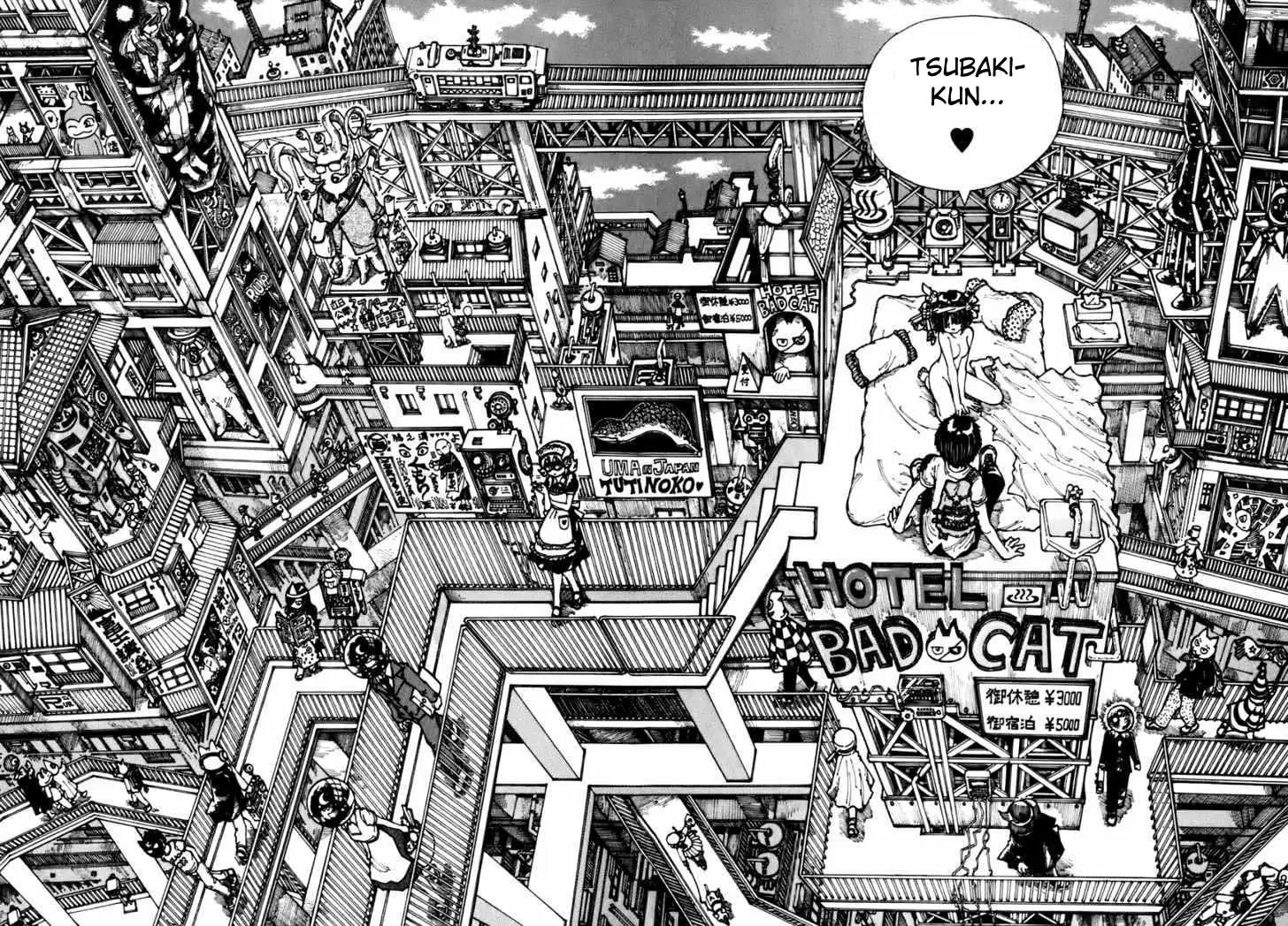 Nazo no Kanojo X Chapter 1 - halaman 34