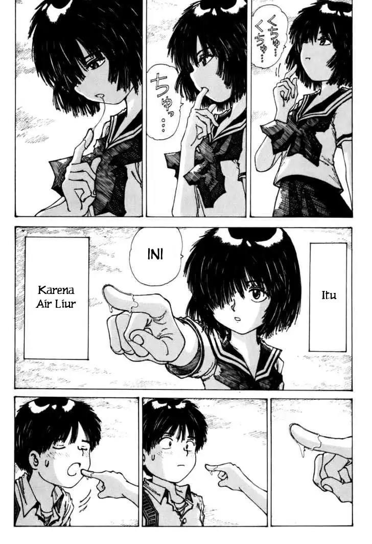 Nazo no Kanojo X Chapter 1 - halaman 4