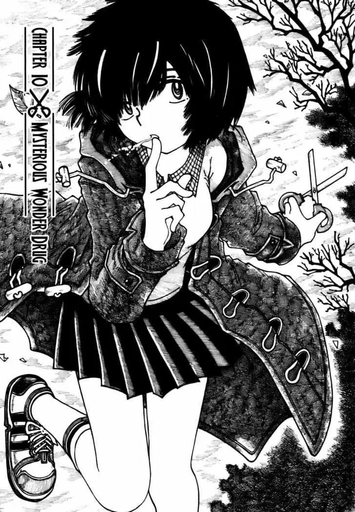 Nazo no Kanojo X Chapter 10 - halaman 1