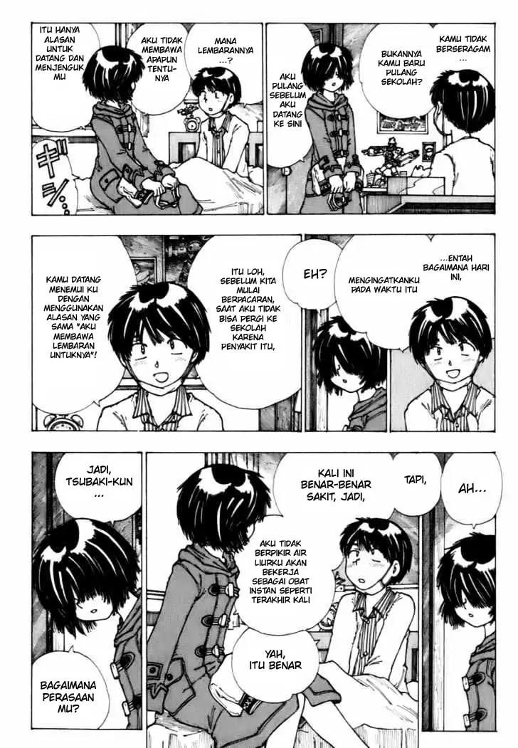 Nazo no Kanojo X Chapter 10 - halaman 10