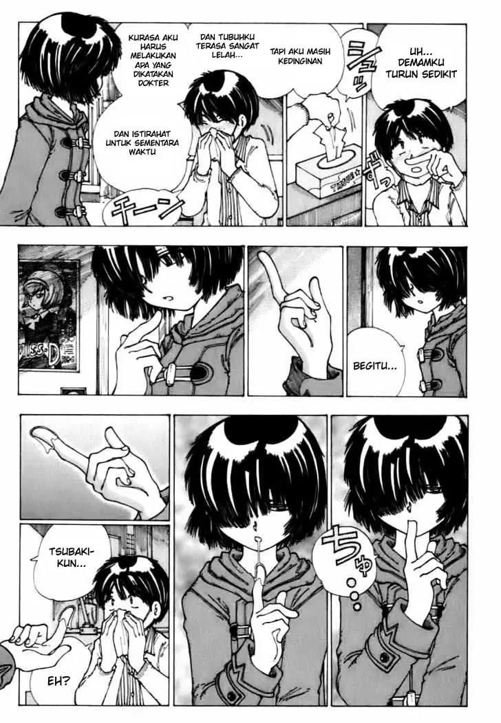 Nazo no Kanojo X Chapter 10 - halaman 11