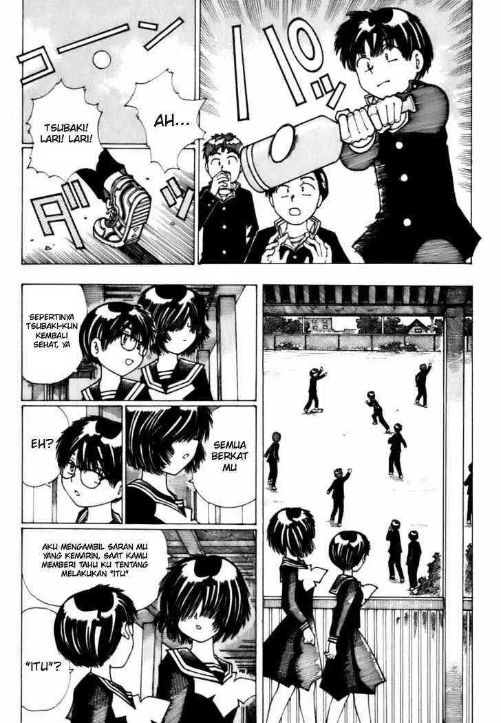 Nazo no Kanojo X Chapter 10 - halaman 17