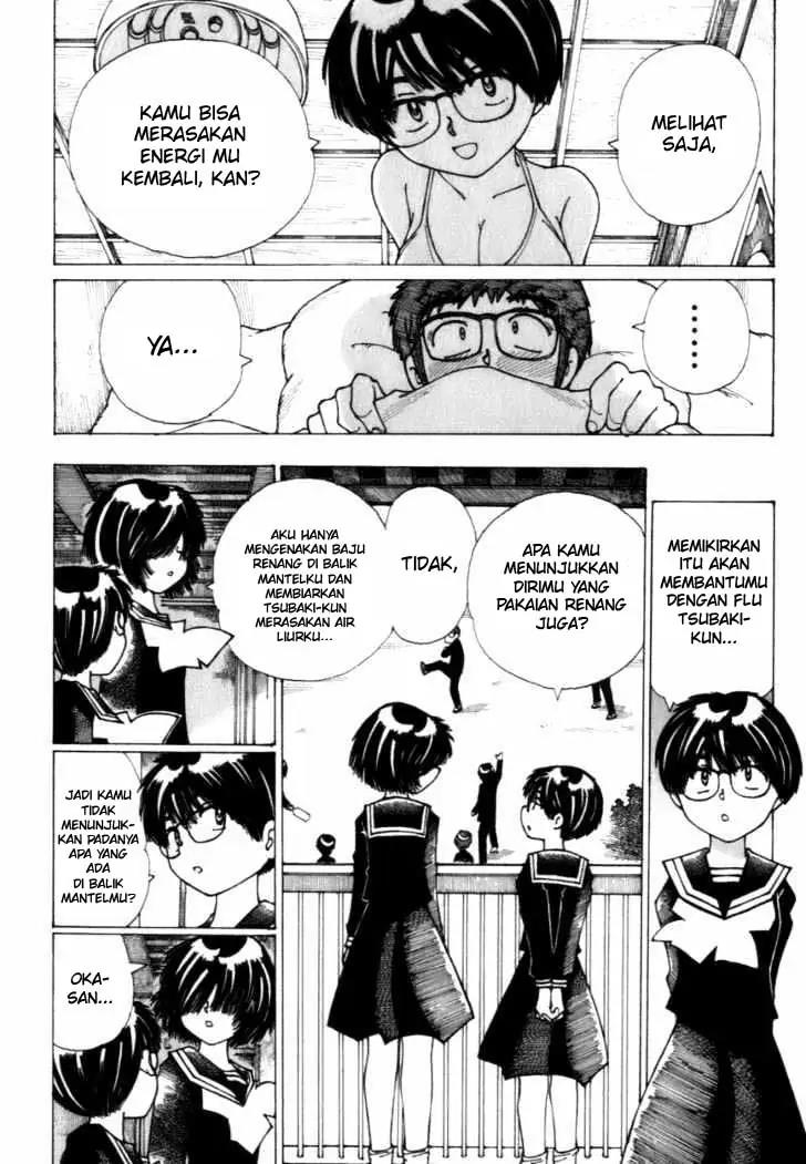 Nazo no Kanojo X Chapter 10 - halaman 22
