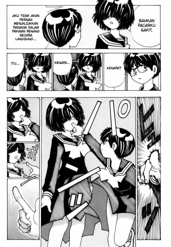 Nazo no Kanojo X Chapter 10 - halaman 23
