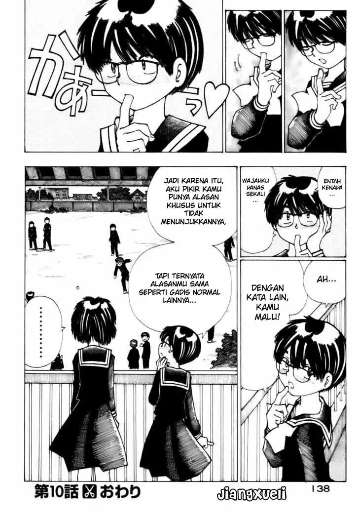 Nazo no Kanojo X Chapter 10 - halaman 24