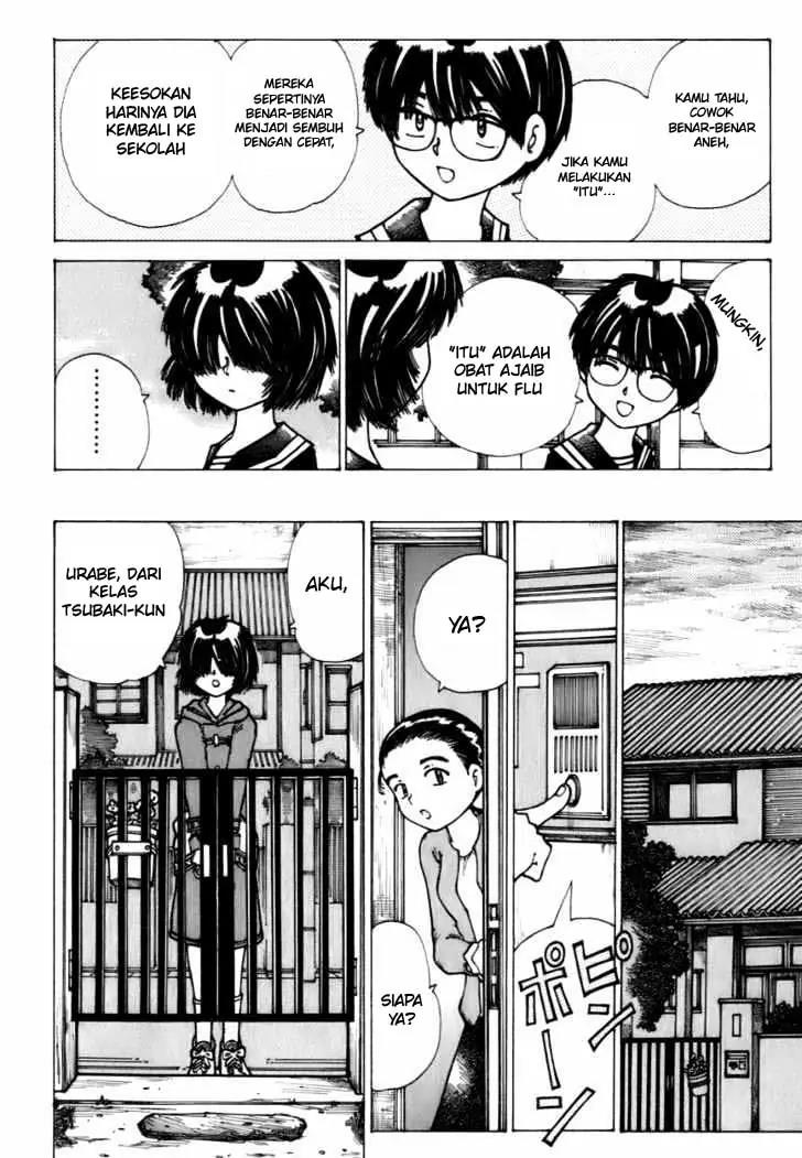 Nazo no Kanojo X Chapter 10 - halaman 8