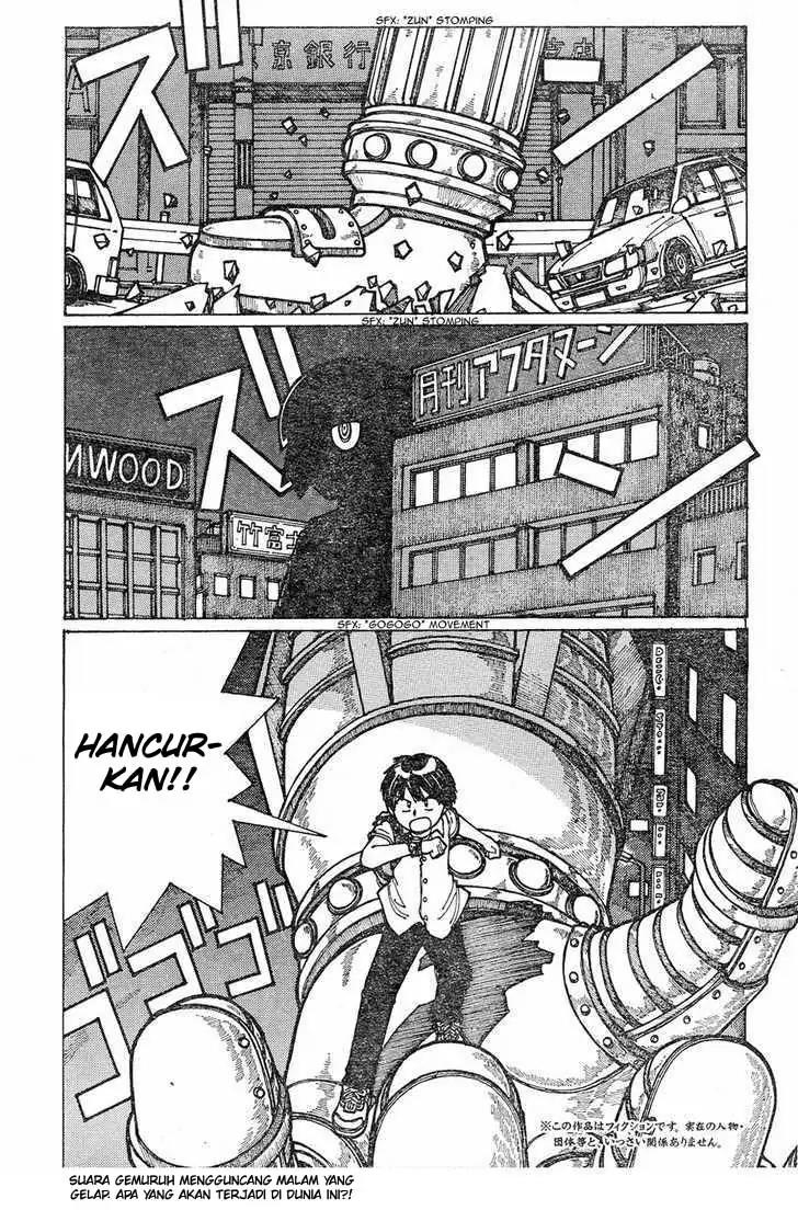 Nazo no Kanojo X Chapter 11.5 - halaman 1