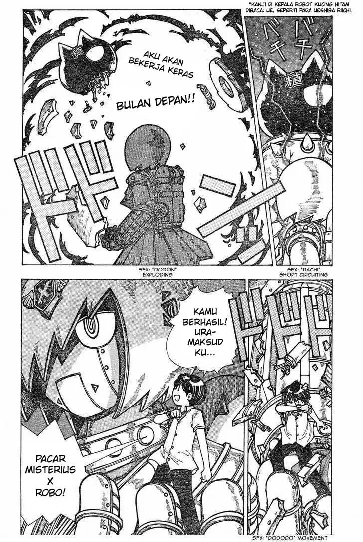 Nazo no Kanojo X Chapter 11.5 - halaman 4