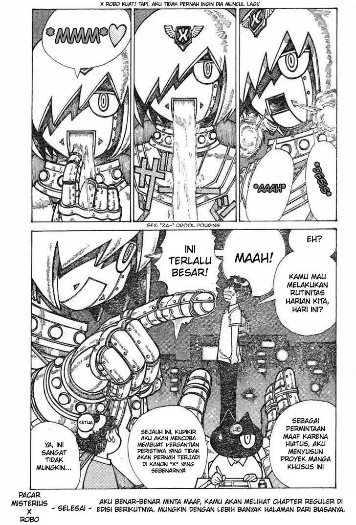 Nazo no Kanojo X Chapter 11.5 - halaman 5