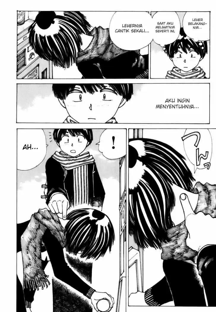 Nazo no Kanojo X Chapter 11 - halaman 10