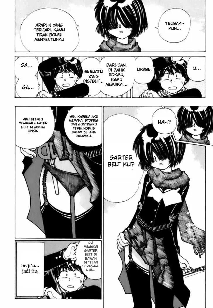 Nazo no Kanojo X Chapter 11 - halaman 14