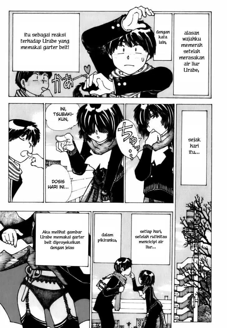 Nazo no Kanojo X Chapter 11 - halaman 15