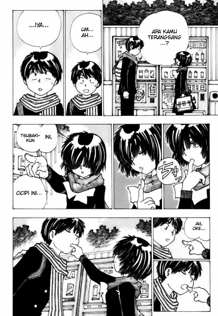 Nazo no Kanojo X Chapter 11 - halaman 20