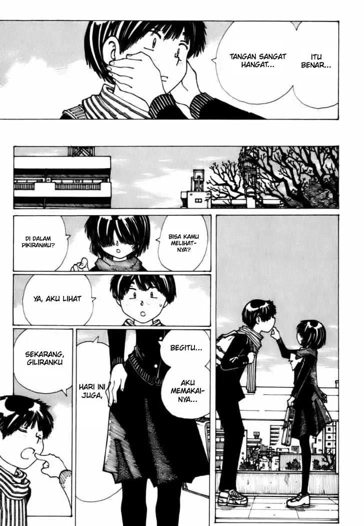 Nazo no Kanojo X Chapter 11 - halaman 23