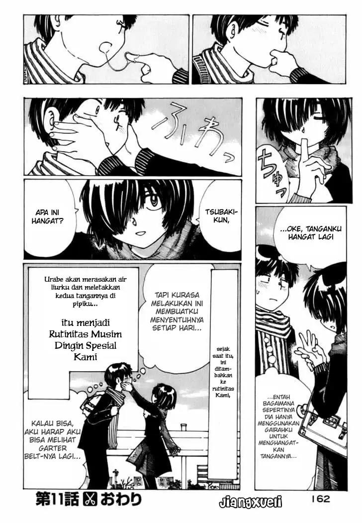 Nazo no Kanojo X Chapter 11 - halaman 24
