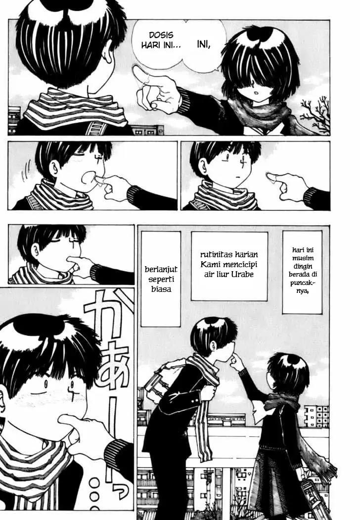 Nazo no Kanojo X Chapter 11 - halaman 3