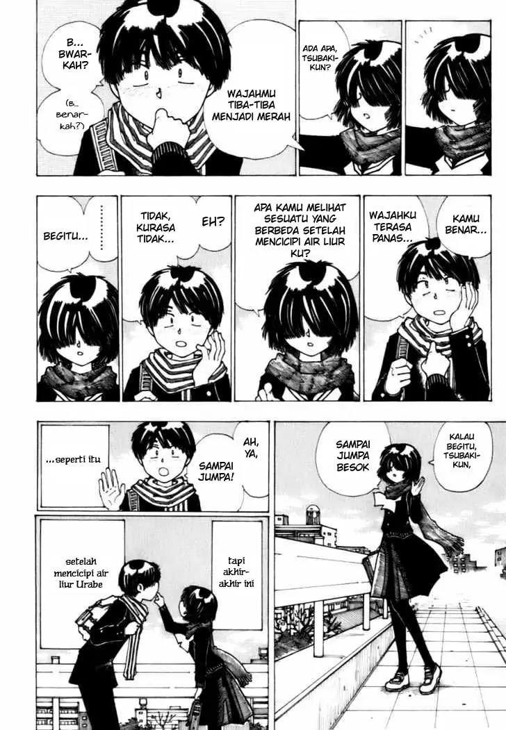 Nazo no Kanojo X Chapter 11 - halaman 4