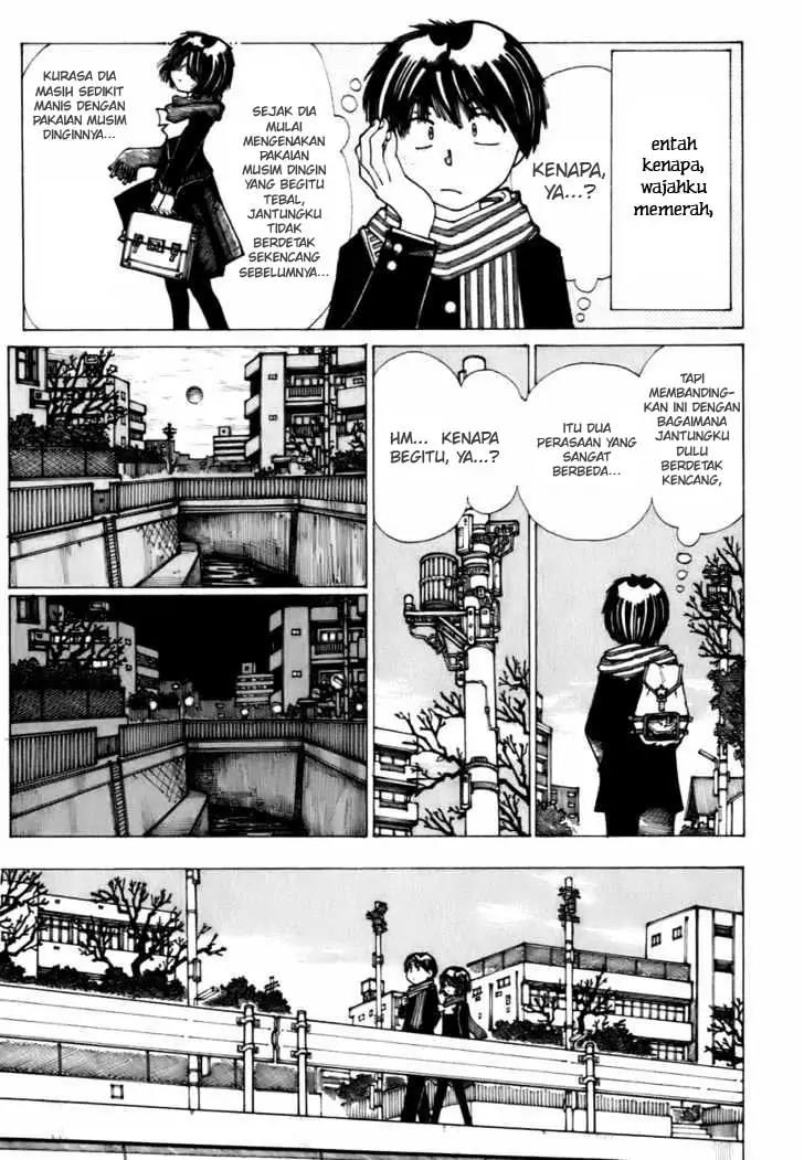 Nazo no Kanojo X Chapter 11 - halaman 5