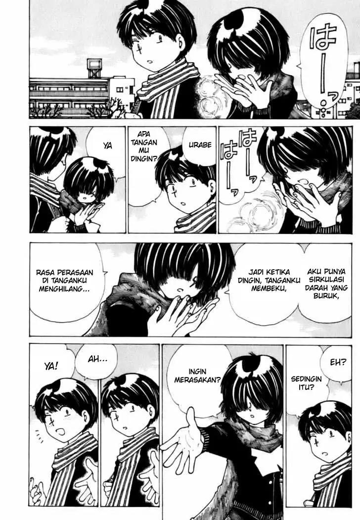 Nazo no Kanojo X Chapter 11 - halaman 6