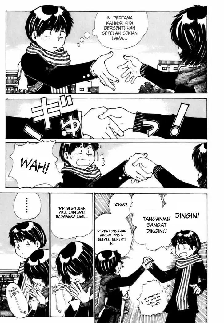 Nazo no Kanojo X Chapter 11 - halaman 7