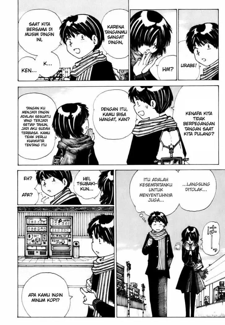 Nazo no Kanojo X Chapter 11 - halaman 8