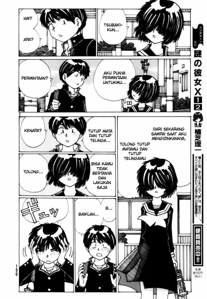 Nazo no Kanojo X Chapter 12.5 - halaman 4