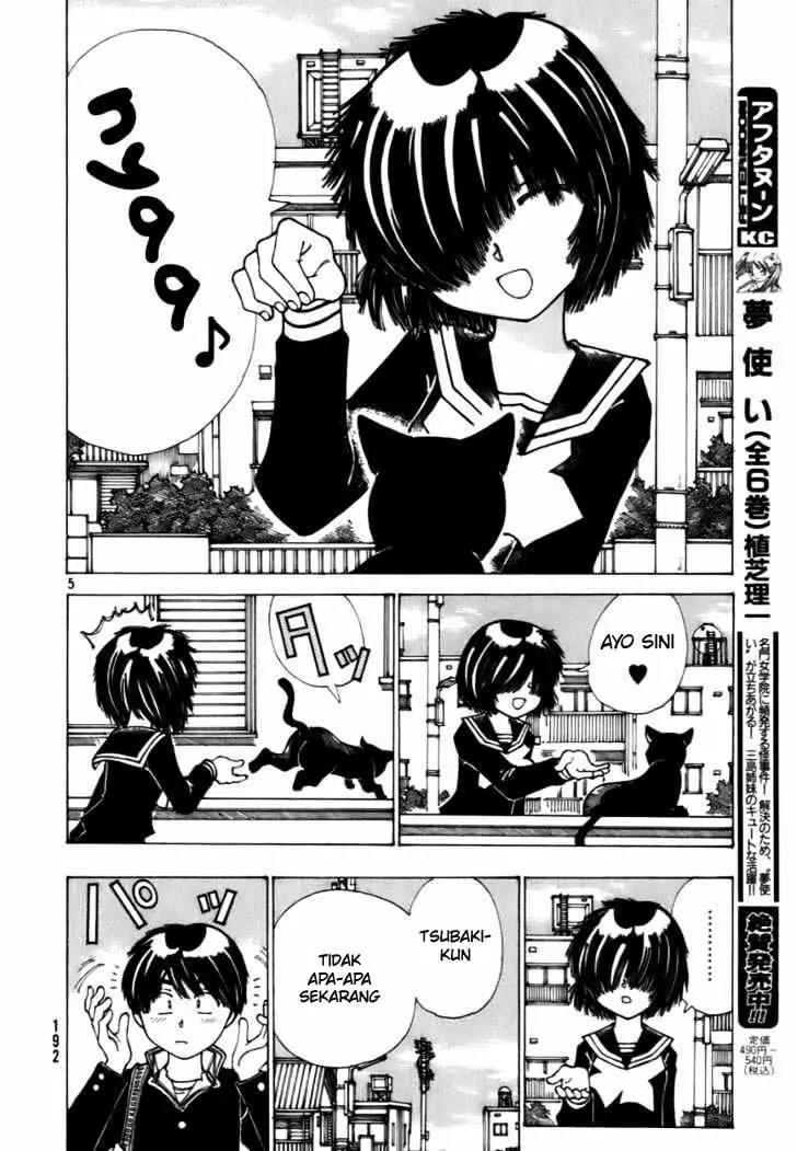 Nazo no Kanojo X Chapter 12.5 - halaman 5