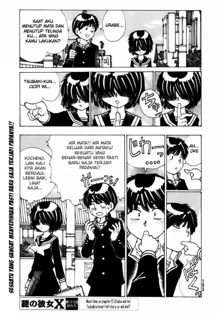 Nazo no Kanojo X Chapter 12.5 - halaman 6