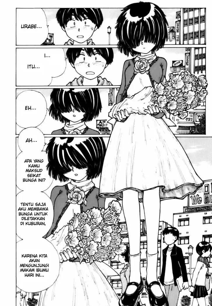 Nazo no Kanojo X Chapter 12 - halaman 12