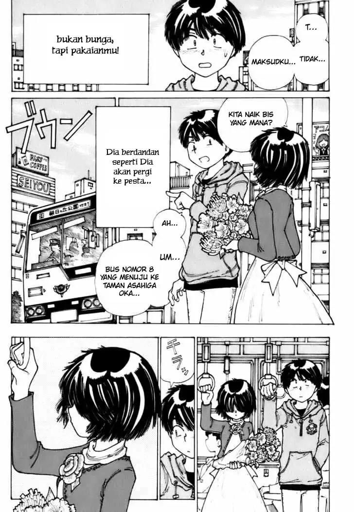 Nazo no Kanojo X Chapter 12 - halaman 13