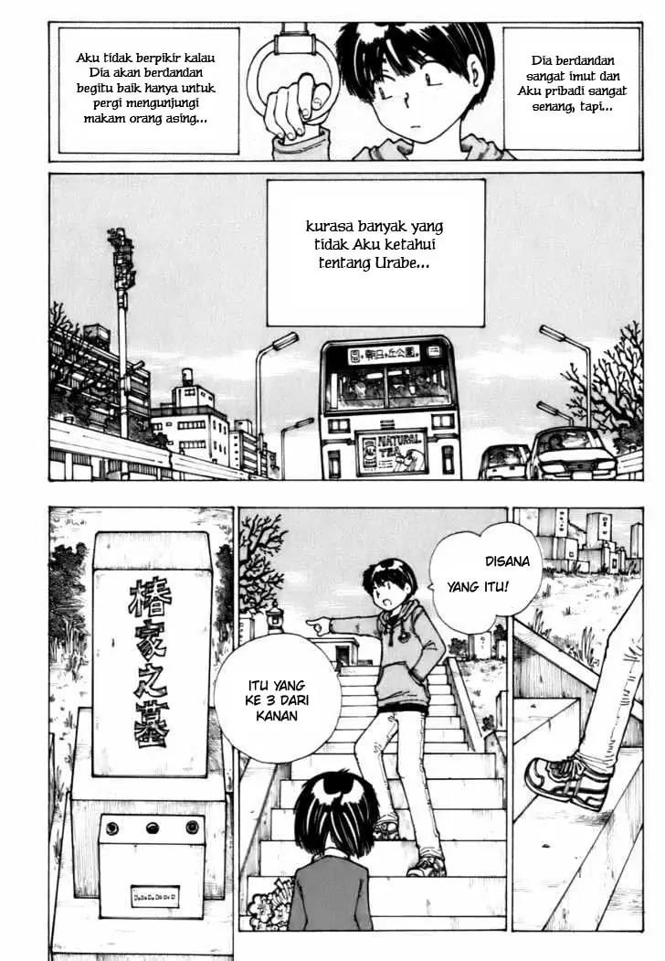 Nazo no Kanojo X Chapter 12 - halaman 14