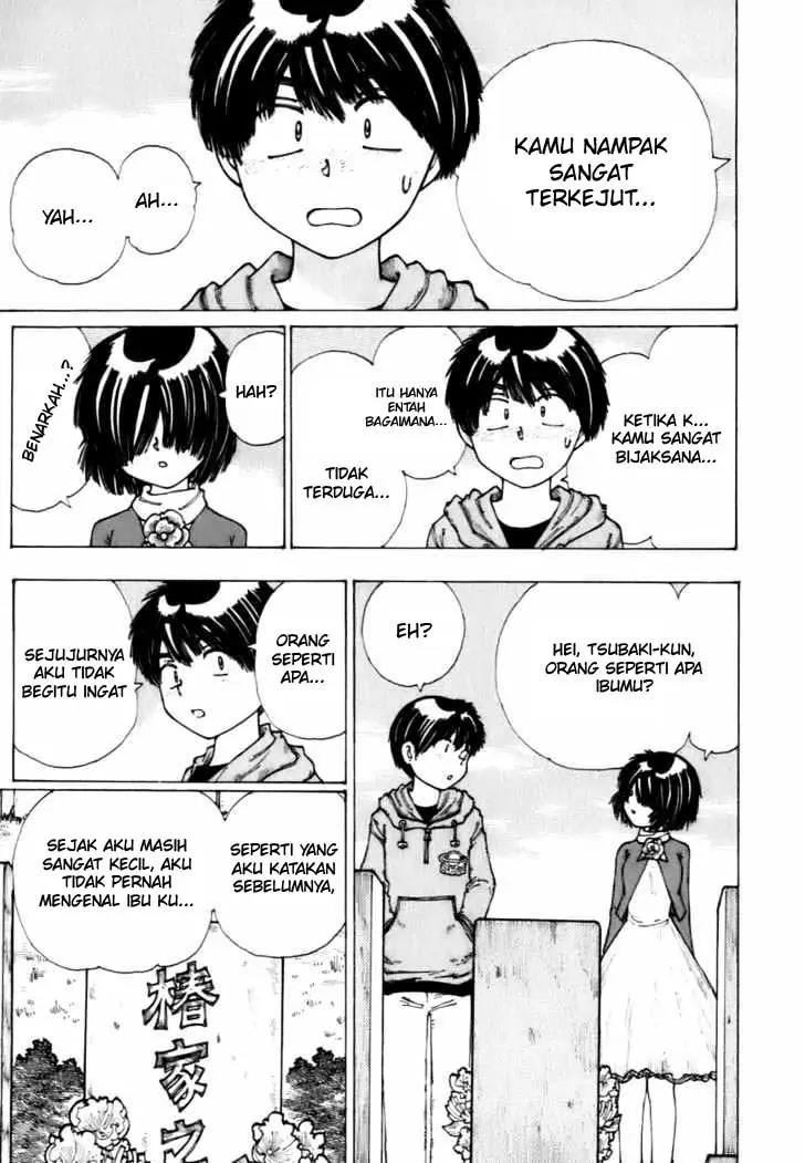 Nazo no Kanojo X Chapter 12 - halaman 17