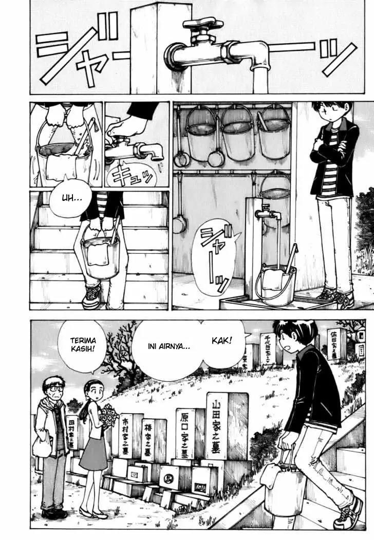 Nazo no Kanojo X Chapter 12 - halaman 2