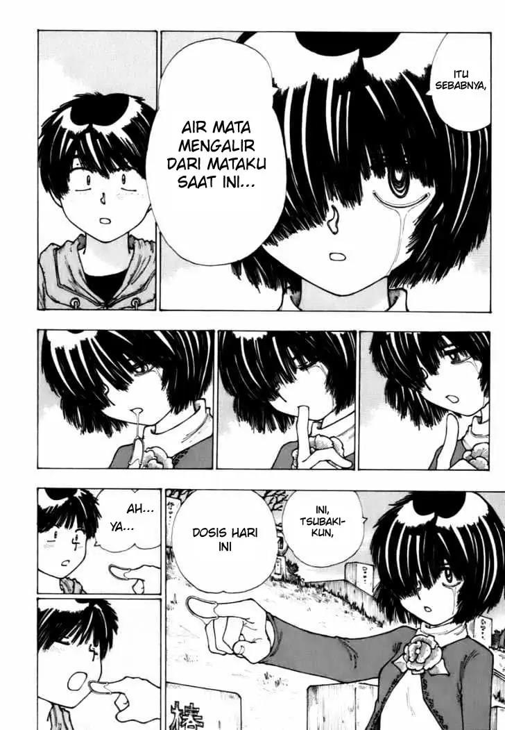 Nazo no Kanojo X Chapter 12 - halaman 22