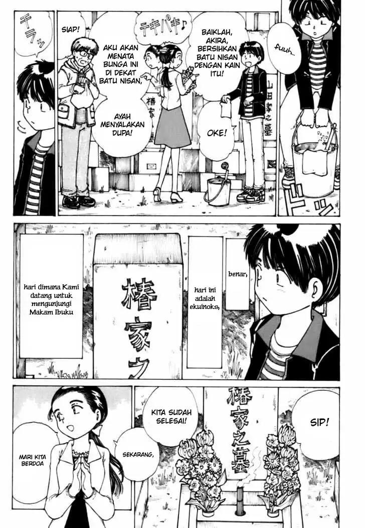Nazo no Kanojo X Chapter 12 - halaman 3