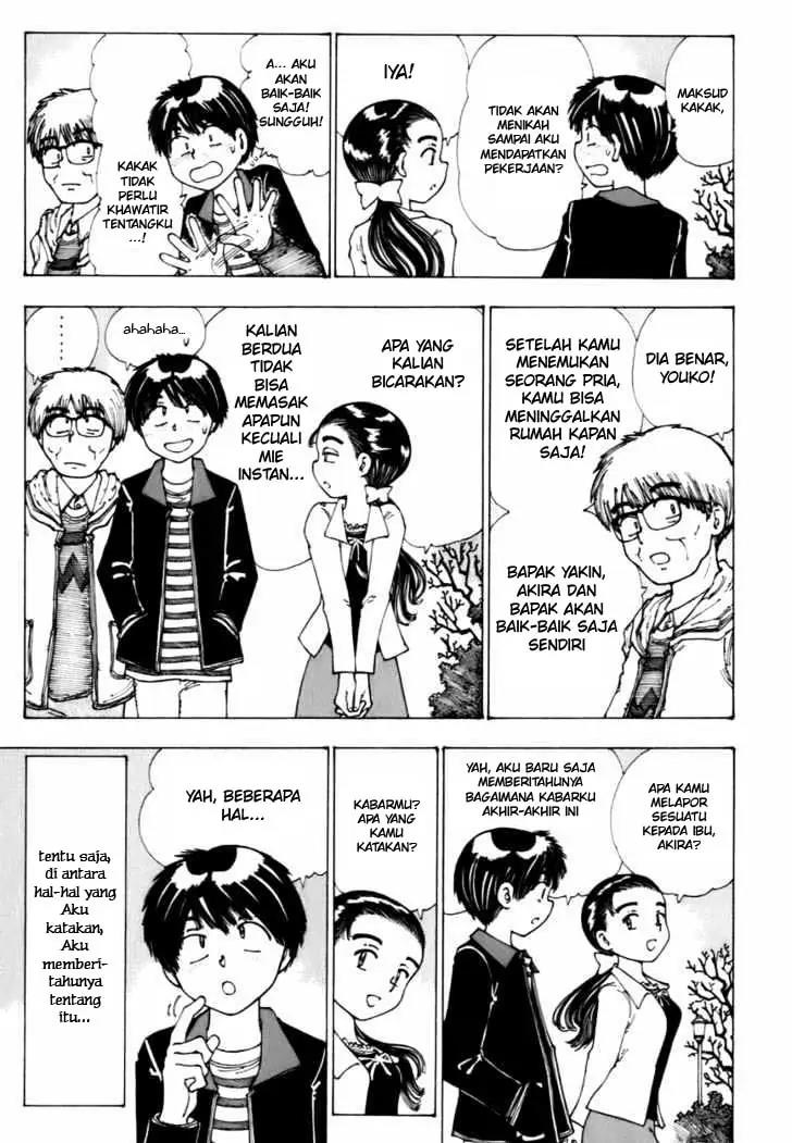 Nazo no Kanojo X Chapter 12 - halaman 5