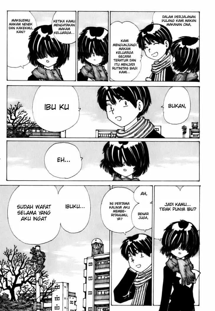Nazo no Kanojo X Chapter 12 - halaman 7