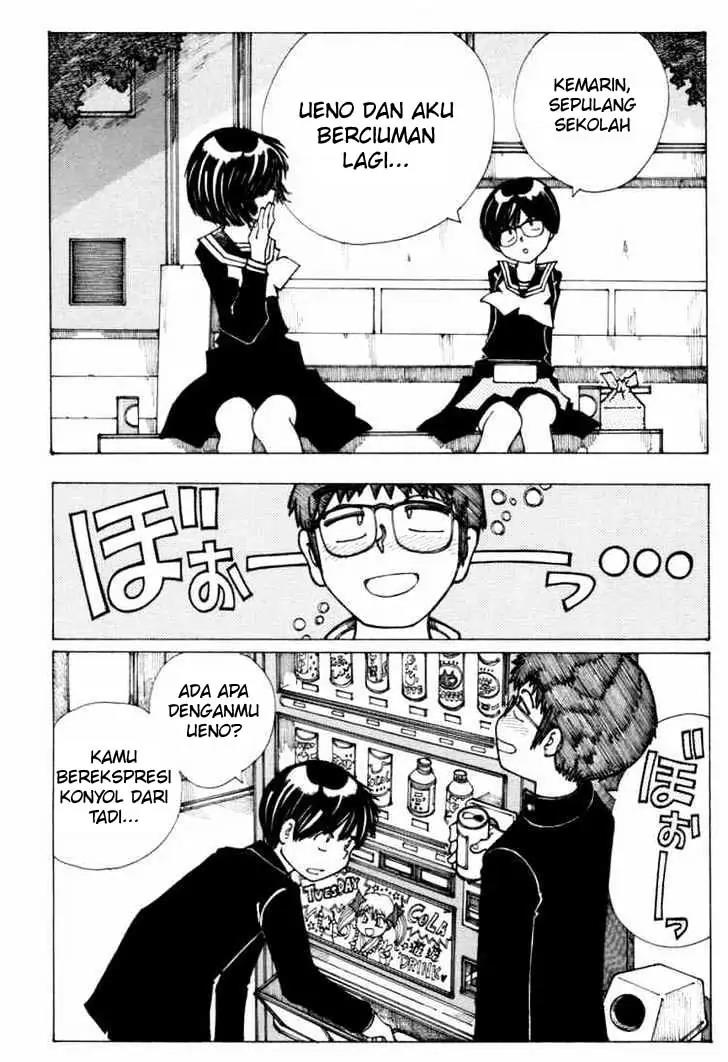 Nazo no Kanojo X Chapter 13 - halaman 11
