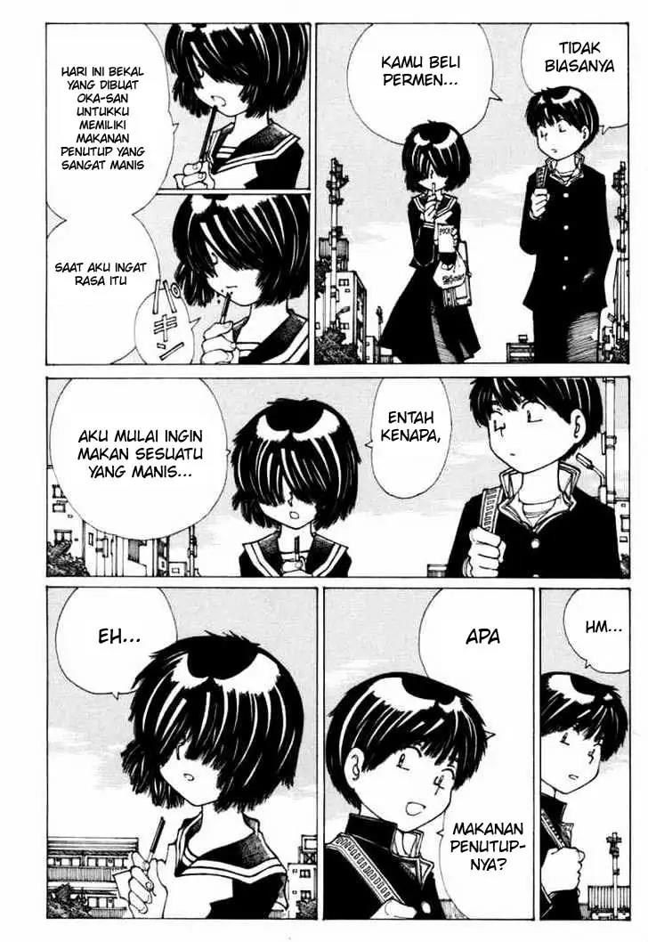 Nazo no Kanojo X Chapter 13 - halaman 15