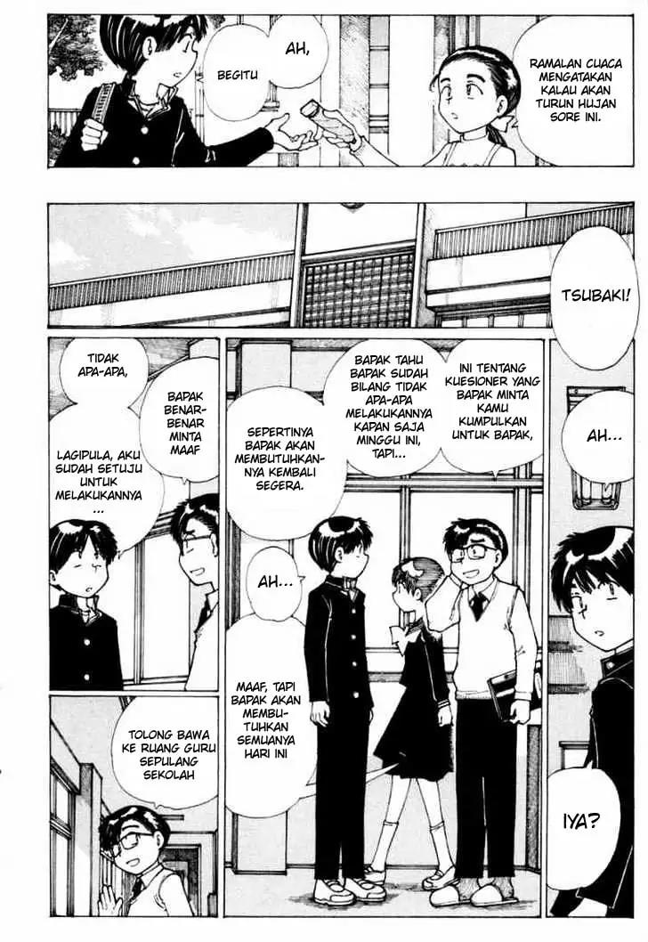 Nazo no Kanojo X Chapter 13 - halaman 17