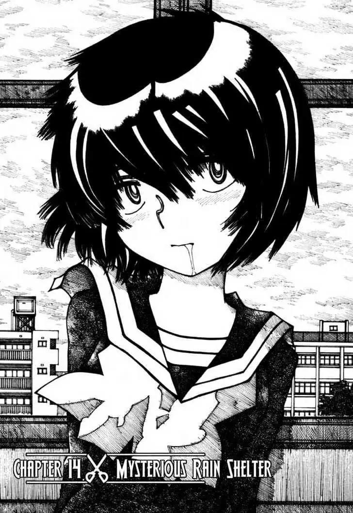 Nazo no Kanojo X Chapter 14 - halaman 1