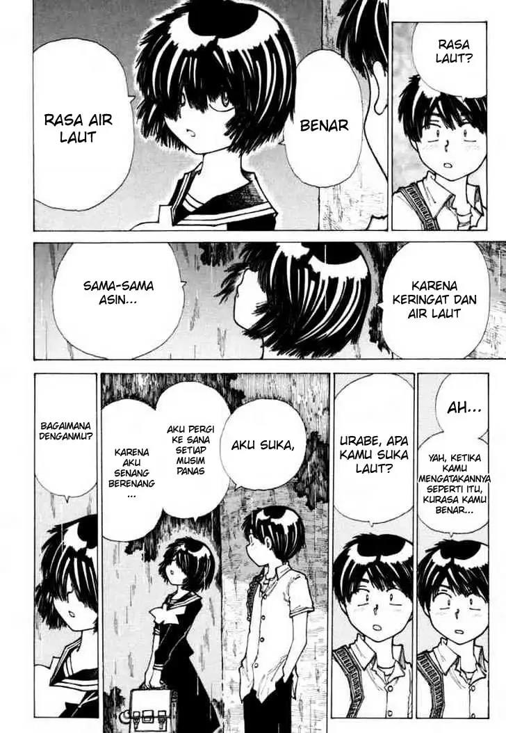 Nazo no Kanojo X Chapter 14 - halaman 16