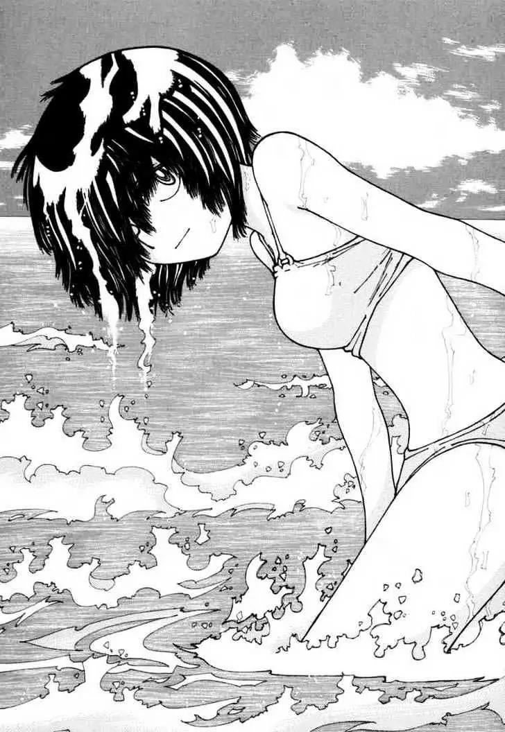 Nazo no Kanojo X Chapter 14 - halaman 18