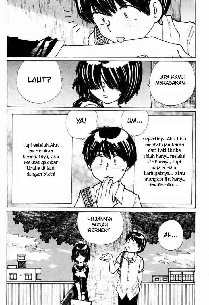 Nazo no Kanojo X Chapter 14 - halaman 19