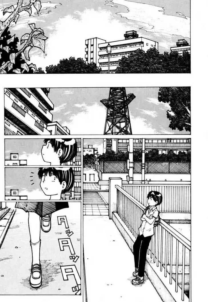 Nazo no Kanojo X Chapter 14 - halaman 21